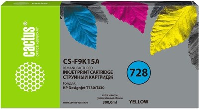 Картридж Cactus CS-F9K15A Yellow 229214