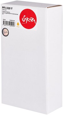 Картридж Sakura SI2893C001 Yellow 229303