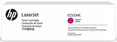 Картридж HP CC533AC (№304A) Magenta 229362
