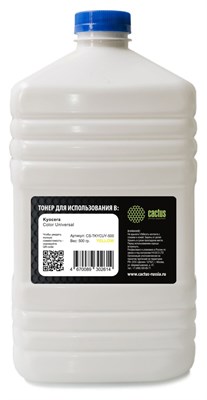 Тонер Cactus CS-TKYCUY-500 Yellow 229417