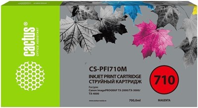 Картридж Cactus CS-PFI710M Magenta 229878