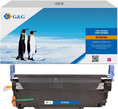 Картридж G&G GG-C9733A Magenta 229914