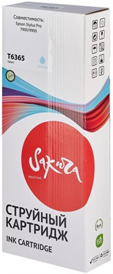 Картридж Sakura SIC13T636500 Light Cyan 229927