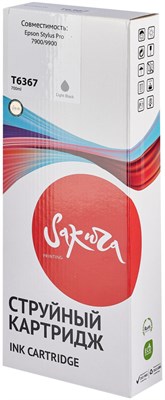 Картридж Sakura SIC13T636700 Light Black 229929