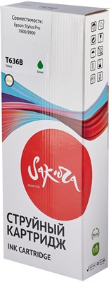 Картридж Sakura SIC13T636B00 Green 229933