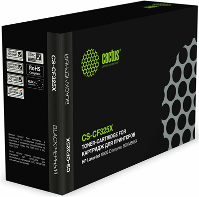Картридж Cactus CS-CF325X Black 229942