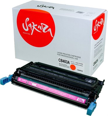 Картридж Sakura SACB403A Magenta 230021