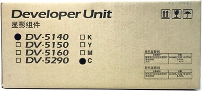 Блок проявки Kyocera DV-5140C Cyan 230039