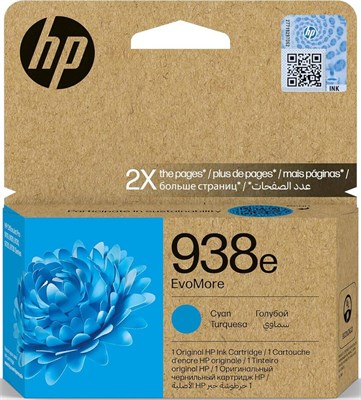 Картридж HP 4S6X9PE (№938e) Cyan 230265