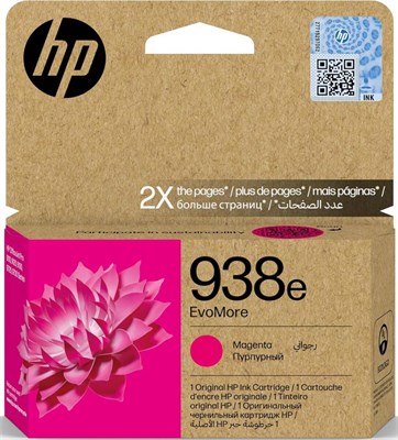 Картридж HP 4S6Y0PE (№938e) Magenta 230266