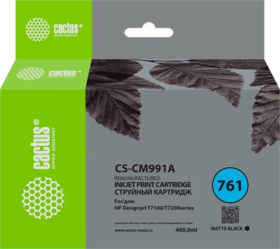 Картридж Cactus CS-CM991A Black 230268