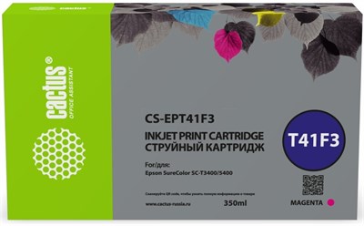 Картридж Cactus CS-EPT41F3 Magenta 230425