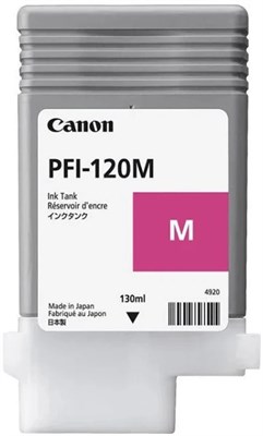 Картридж Canon PFI-120 Magenta 130ml 230441