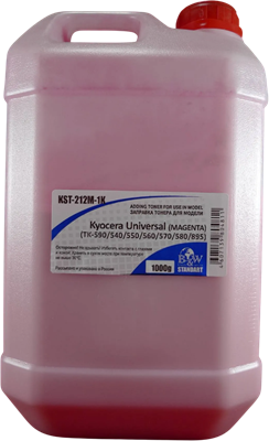 Тонер Black&White KST-212M-1K Magenta 230507