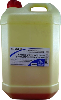 Тонер Black&White KST-212Y-1K Yellow 230508