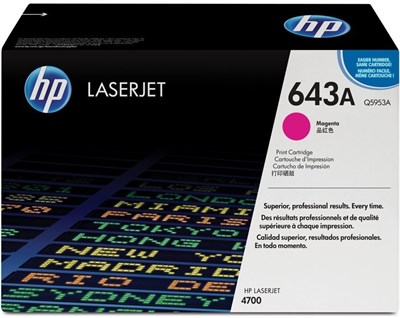 Картридж HP Q5953A (№643A) Magenta 230547