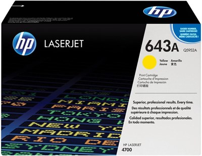 Картридж HP Q5952A (№643A) Yellow 230584