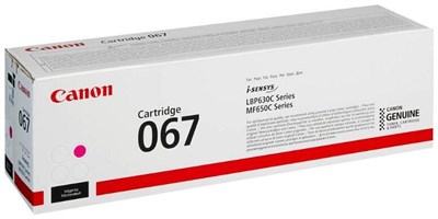Картридж Canon CRG 067 Magenta 230605