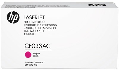 Картридж HP CF033AC (№646A) Magenta 230972
