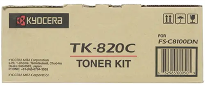 Картридж Kyocera TK-820C Cyan 231002