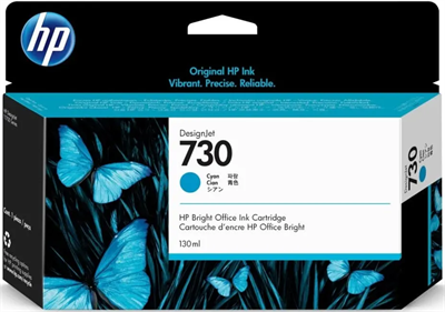 Картридж HP P2V62A (№730) Cyan 231131
