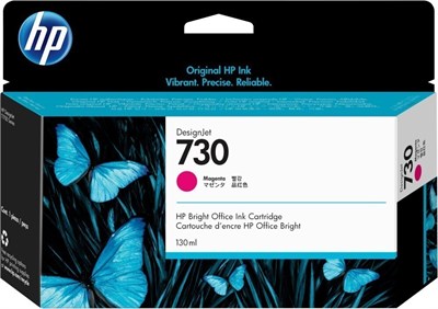 Картридж HP P2V63A (№730) Magenta 231164