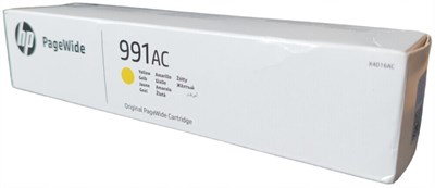Картридж HP X4D16AC (№991AC) Yellow 231305