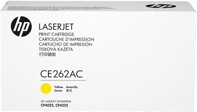 Картридж HP CE262AC (№648A) Yellow 231570