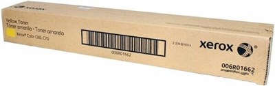 Картридж Xerox 006R01662 Yellow 231641
