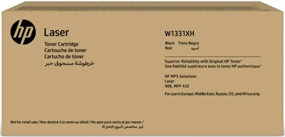 Картридж HP W1331XH (№331XH) Black 231720