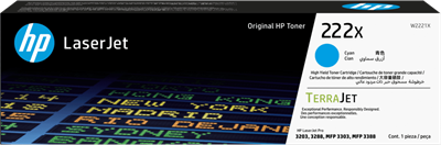 Картридж HP W2221X (№222X) Cyan 231741