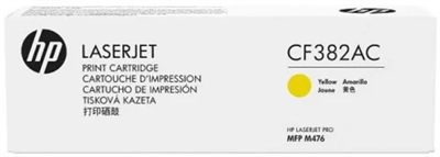 Картридж HP CF382AC (№312A) Yellow 231746