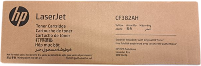 Картридж HP CF382AH (№312A) Yellow 231747