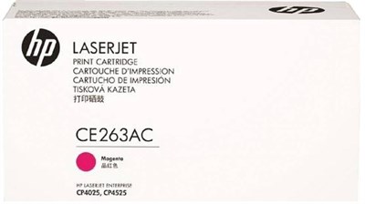 Картридж HP CE263AC (№648A) Magenta 231927