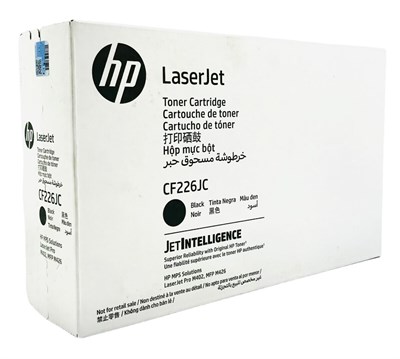 Картридж HP CF226JC (№26J) Black 232069