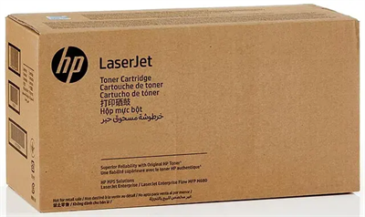 Картридж HP CF323AH (№653A) Magenta 232256