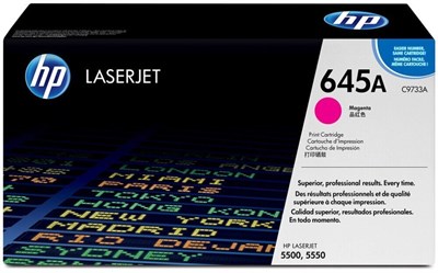 Картридж HP C9733A (№645A) Magenta 232290