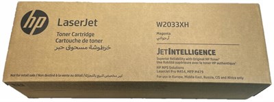 Картридж HP W2033XH (№415X) Magenta 232296
