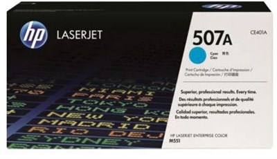 Картридж HP CE401A (№507A) Cyan 232370