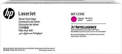 Картридж HP W2123XC (№212X) Magenta 232545