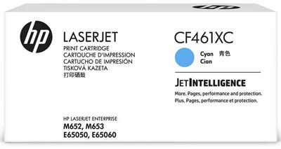 Картридж HP CF461XC (№656X) Cyan 232681