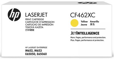 Картридж HP CF462XC (№656X) Yellow 232682