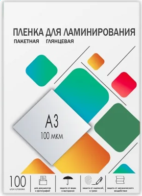Плёнка для ламинирования Гелеос LPA3-100 233126