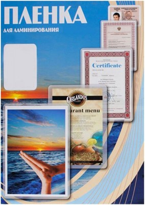 Плёнка для ламинирования Office Kit PLP10640 233137