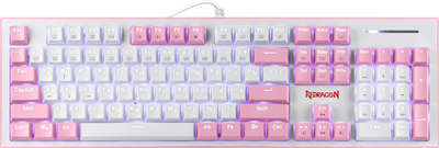 Клавиатура Redragon Hades Pink 234064