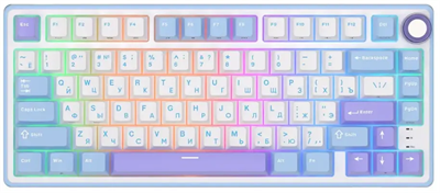 Клавиатура Royal Kludge R75 Taro Milk (Silver Switch) 234096