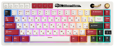 Клавиатура Royal Kludge M65 Famicom (Beige Switch) 234109