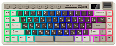 Клавиатура Royal Kludge M70 Mokko Grey (Beige Switch) 234111