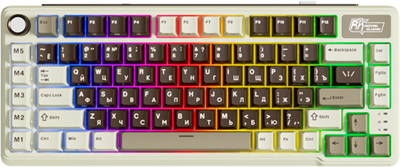 Клавиатура Royal Kludge L75 Mokko Grey (Cream Switch) 234116