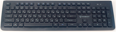 Клавиатура + мышь Raskat BX6200 234388
